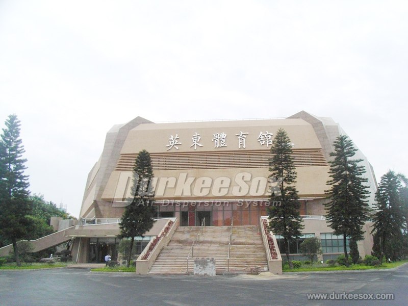 Estádio Yingdong